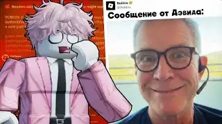 ROBLOX JUST MADE IT WORSE... RIP R6