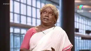അമ്മച്ചി rockzs... 🔥 #ocicbc | EPI 683