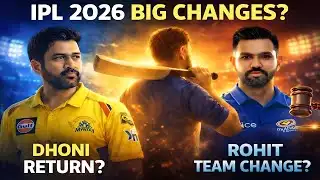 Rohit Sharma & MS Dhoni News 🏏🔥