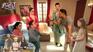 Ronny Wants Vikrant Back for Neetu,Mannat Shock || MANNAT || UPCOMING