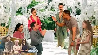 Ronny Wants Vikrant Back for Neetu ,Mannat Shock || MANNAT || UPCOMING