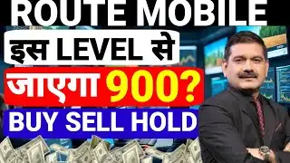ROUTE MOBILE SHARE LATEST NEWS, ROUTE MOBILE SHARE NEWS TODAY, ROUTE MOBILE SHARE TARGET