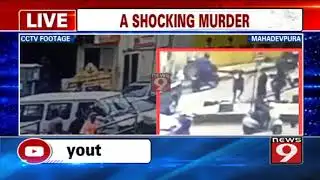 Rowdy-sheeter hacked to death