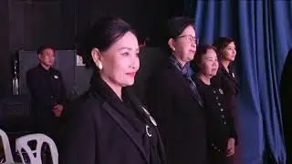 Royal News (February 4, 2026)