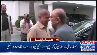 ROYAL NEWS HEADLINES