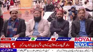 ROYAL NEWS Telecast | Convocation 2026 | Dar -E- Arqam Bahawalpur