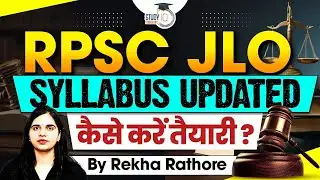 RPSC JLO syllabus updated | Exam scheme of jlo | How to prepare for Raj. JLO