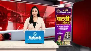 RRC NEWS AKOLA  04 02 2026