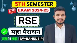 RSE मैराथन क्लास|L-1 | Important Questions | Polytechnic 5th semester |RSE byrahulsir |#polytechnics