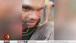 വാളയാറിൽ അതിഥി തൊഴിലാളിയെ മർദ്ദിച്ച് കൊലപ്പെടുത്തിയ കേസ്: റിമാൻഡിലായത് RSS, BJP പ്രവർത്തകർ | WALAYAR