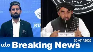 RTA English Breaking News