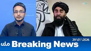 RTA English Breaking News