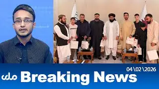 RTA English Breaking News