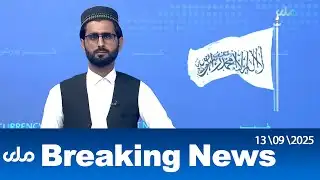 RTA English Breaking News