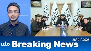 RTA English Breaking News