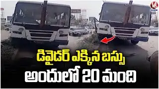 RTC Bus Loses Control and Hits Divider | Sangareddy | V6 News