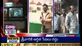 RTC union elections Today - TV5