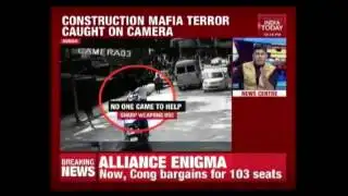 RTI Activist Attacked On Road For Exposing Mafia