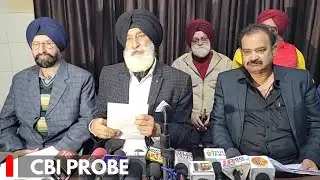 RTI activist demands CBI probe into purchases made through GeM By J&K PDCL