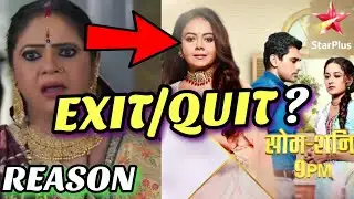 Rupal Patel aka Kokila to EXIT/QUIT Saath Nibhaana Saathiya 2 ? | STAR Plus Latest News | Devoleena