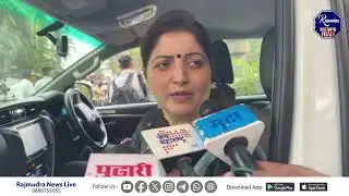 Rupali Chakankar LIVE सुनिता पवार उपमुख्यमंत्रीपदी; नेते काय म्हणाले