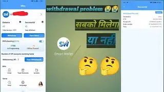 Rushpay and Winpay ka Baap launch Smart Wallet Earning App withdrawal problem 😭😭 //Smart Wallet