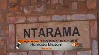 Rwanda Genocide Commemoration