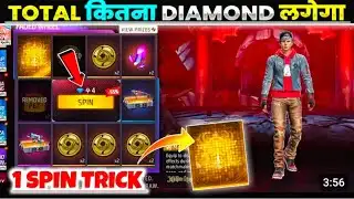 Ryomen sukuna arrival animation 😳 i got it 1 spin 🤯#freefirenewevent #arrivalanimation 