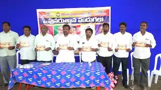 S NEWS  తెనాలిలోనిహోసన్నా మినిస్ట్రీస్‌ అద్వర్యంలో ఫిబ్రవరి 5, 6, 7, 8 తేదీల్లో పునరుత్థాన పండుగలు