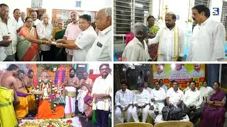 S NEWS TENALI ll 04-02-2026