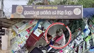 S NEWS TENALI ll తెనాలిలో మరోసారి చోరీ జరగటం కలకలం రేపింది.