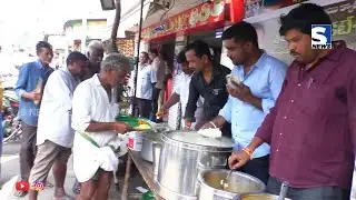 S NEWS TENALI ll తన పుట్టినరోజు సందర్భంగా పేదలకు అన్నదానం చేయటం ఎంతో పుణ్యకార్యమం