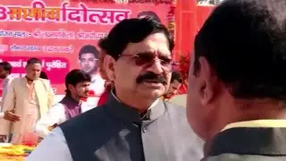 saamana online Live Stream