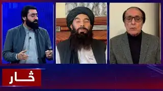 Saar: IEA no longer mediating Pakistan–TTP talks|عدم همکاری کابل در تسهیل مذاکرات پاکستان و تی‌تی‌پی