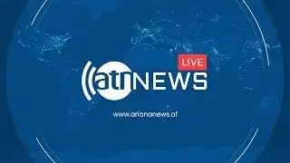 Saar: US-Iran Talks in Oman Raise Expectations | څار: په عمان کې د امریکا او ایران خبرې اترو ته تمې