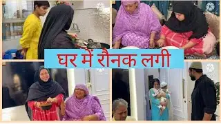 आज Saba ने pachka kya/Saba ne cooking ki #saba #ramzan #ramadan #vlog #india