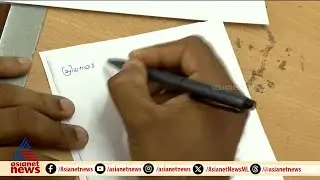 എത്രയും പ്രിയപ്പെട്ട അയ്യപ്പന്! ശബരിമലയിൽ പോസ്റ്റ് ഓഫീസ് സ്ഥാപിച്ചിട്ട് അര നൂറ്റാണ്ട് | Sabarimala