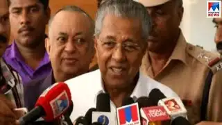 നിയമോപദേശം തേടുമെന്ന് മുഖ്യമന്ത്രി; കരുതലോടെ നീങ്ങാന്‍ സര്‍ക്കാര്‍ | Sabarimala | Pinarayi Vijayan