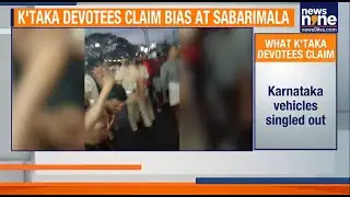 Sabarimala Row: Karnataka Ayyappa Devotees Protest Over Alleged Discrimination On Pilgrimage Route