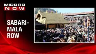 Sabarimala Row: Kerala Government takes a big U-Turn