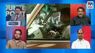 നാലുദിവസം ശബരിമലയില്‍ നടപ്പായതെന്ത്? | Sabarimala women entry | Counter Point