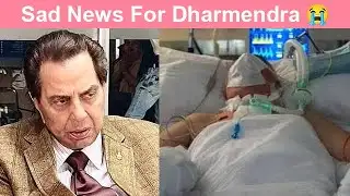 Sad News For Veteran Actor Dharmendra 😭😭😭