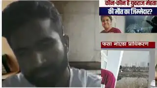 “Sad News from Noida Sector 150: Boy Loses Life Due to Drowning”