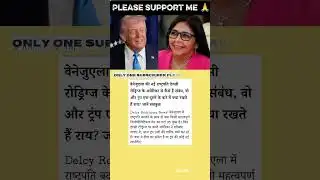 Sad News Today | Heartbreaking Update