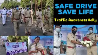 SAFE DRIVE SAVE LIFE | Traffic Awareness Rally | ASANSOL NEWS