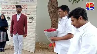 SAFIYA  me Teaching ke Latest Methods aur Leadarship Quality Programe