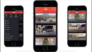 Sahuarita Sun NEWS APP Tutorial