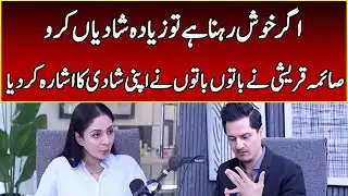 Saima Qureshi Reveals Shocking Reality | 365 Podcast with Adnan Faisal | 365 | EI2W