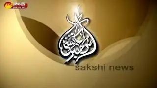 Sakshi Urdu News 4th February 2016