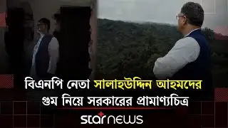 সংস্কৃতি বিষয়ক মন্ত্রণালয়ের উদ্যোগে 